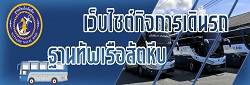 Relateds Banner-670791ce49412.jpg